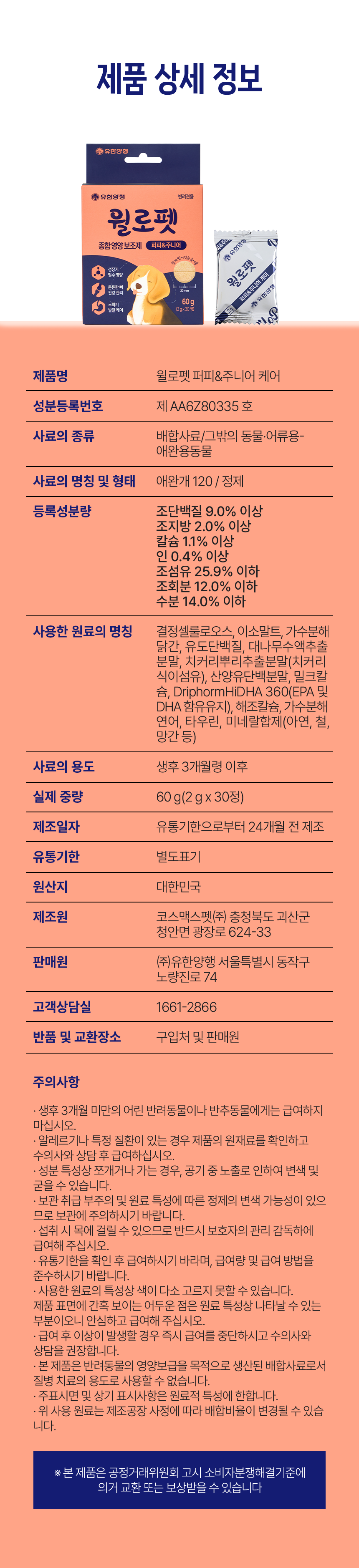 3c59dc048e8850243be8079a5c74d079_145329.png