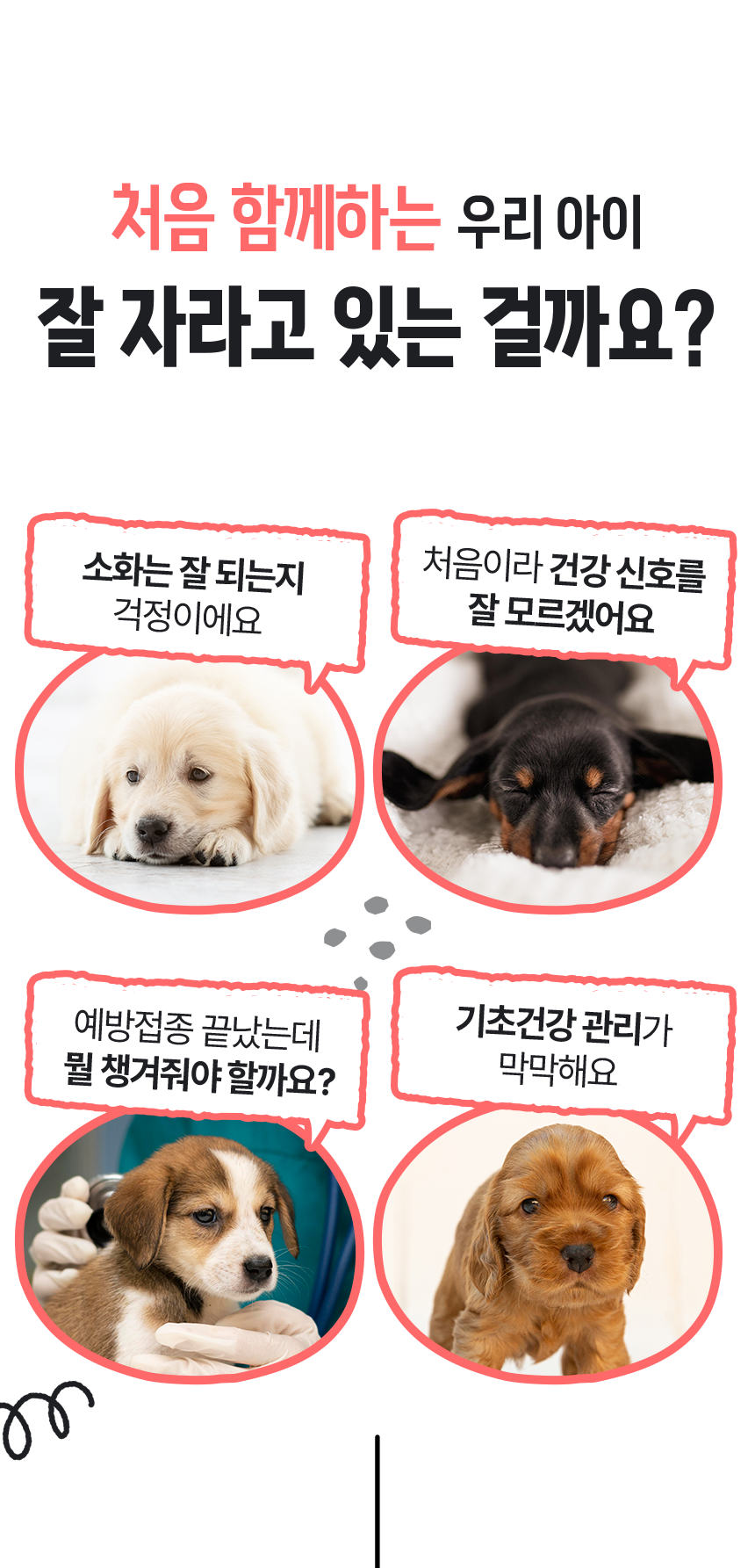 a2ef406e2c2351e0b9e80029c909242d_145234.png