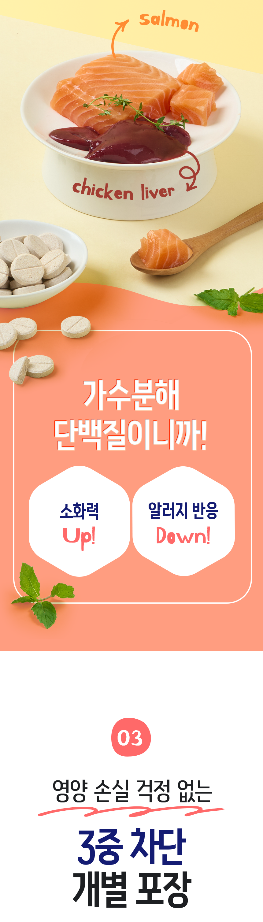 d3d9446802a44259755d38e6d163e820_145239.png