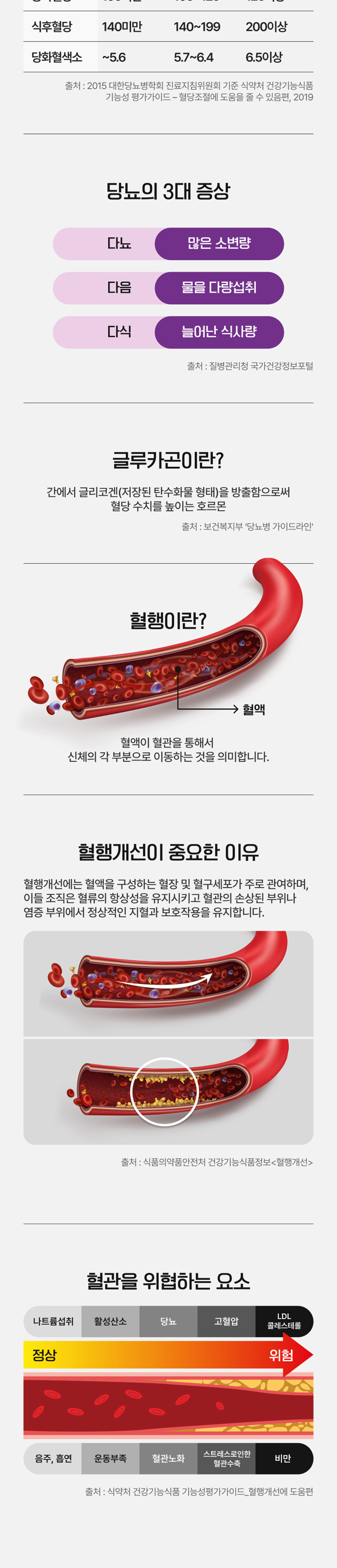 45c48cce2e2d7fbdea1afc51c7c6ad26_172048.png 45c48cce2e2d7fbdea1afc51c7c6ad26_172048.png