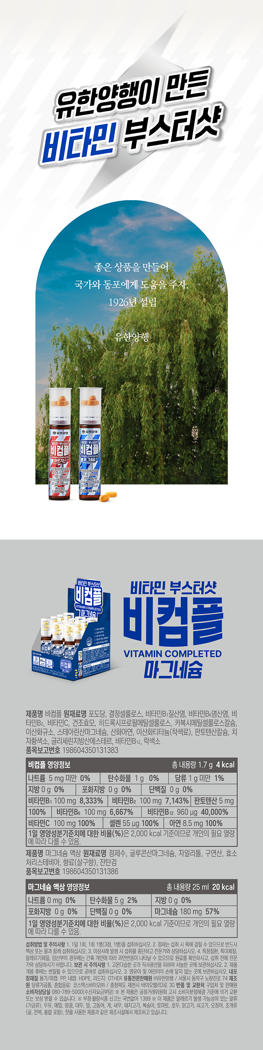 eccbc87e4b5ce2fe28308fd9f2a7baf3_175113.png eccbc87e4b5ce2fe28308fd9f2a7baf3_175113.png