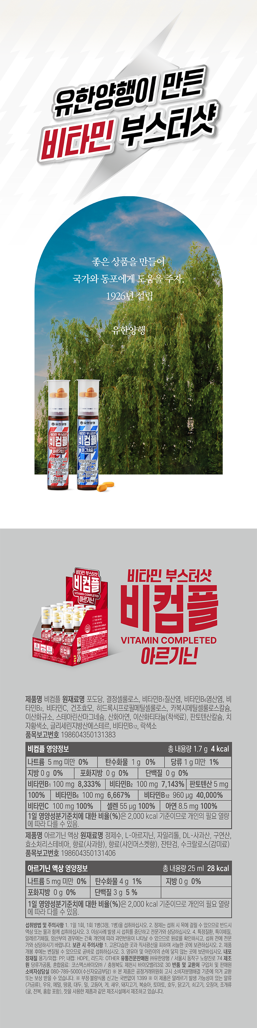 eccbc87e4b5ce2fe28308fd9f2a7baf3_175243.png eccbc87e4b5ce2fe28308fd9f2a7baf3_175243.png