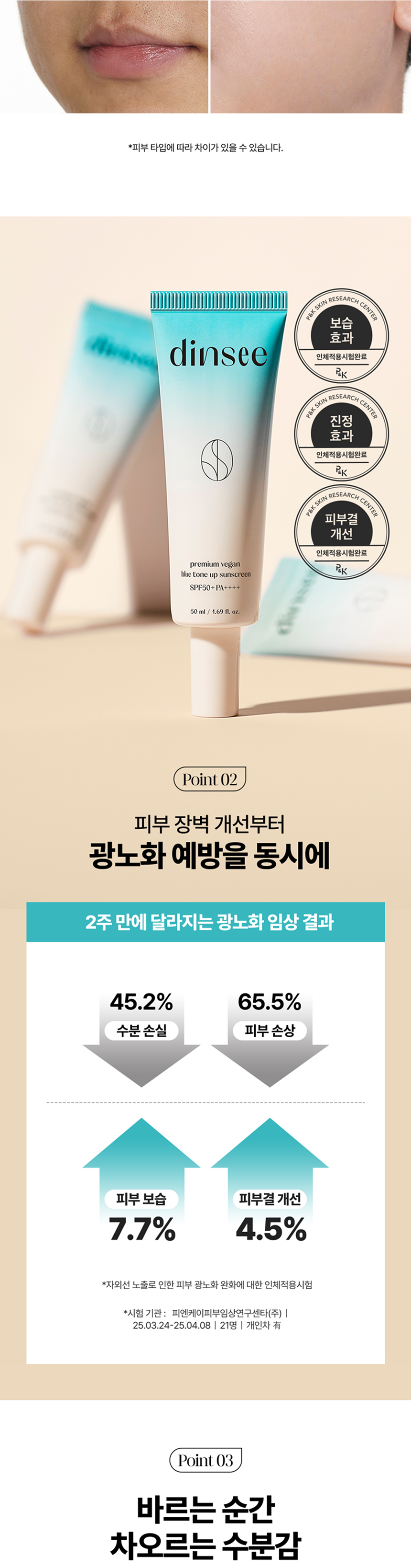 eccbc87e4b5ce2fe28308fd9f2a7baf3_192843.png