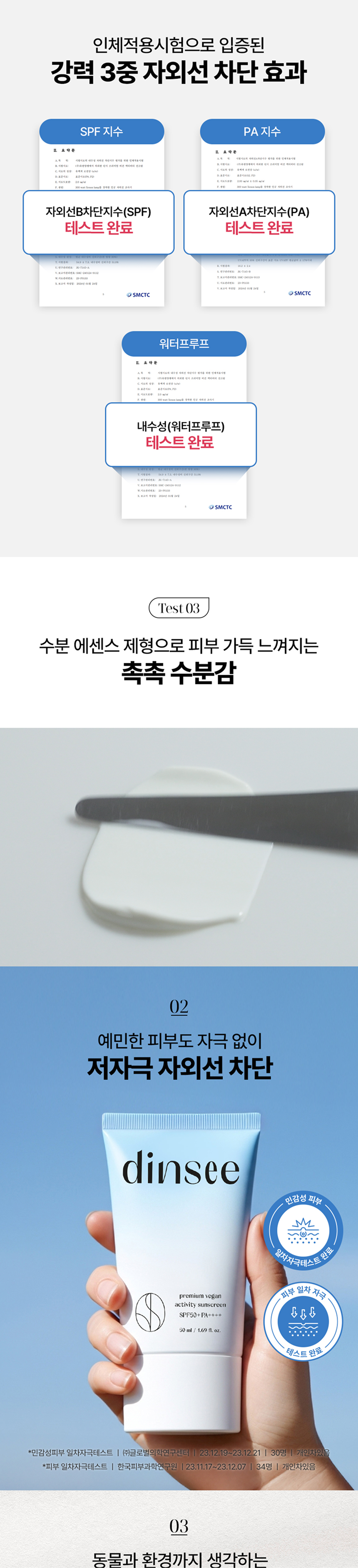 eccbc87e4b5ce2fe28308fd9f2a7baf3_150314.png eccbc87e4b5ce2fe28308fd9f2a7baf3_150314.png