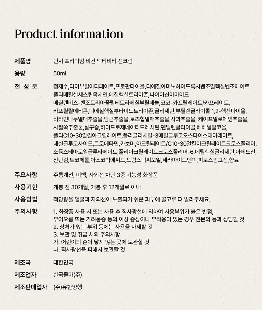 24895a5a6b4916192f4eade64e81fcd0_190617.jpg 24895a5a6b4916192f4eade64e81fcd0_190617.jpg
