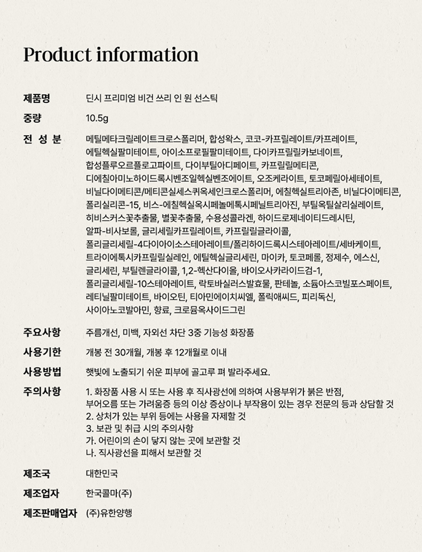 88a0a0271ff25e31fd41ccc14be436d4_190553.png 88a0a0271ff25e31fd41ccc14be436d4_190553.png