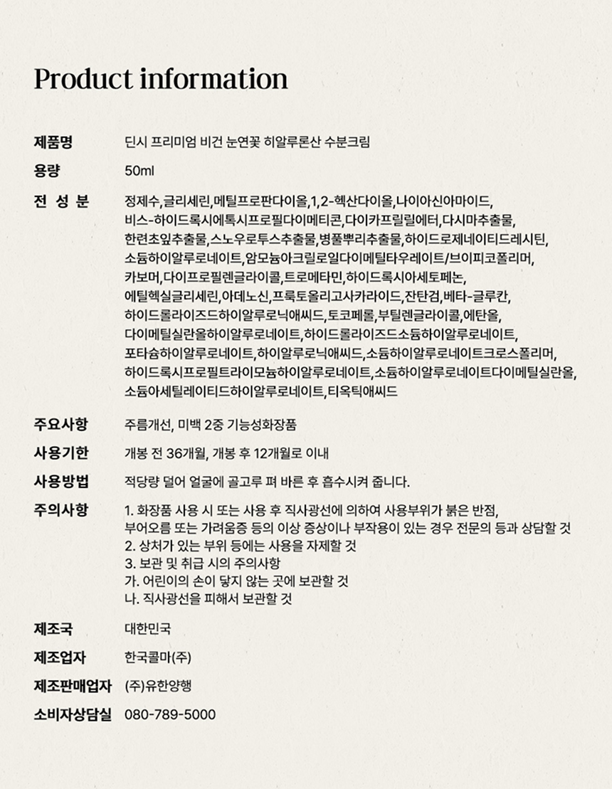 8a72b43816b17a7c09b5d2c83f4a3051_190716.png