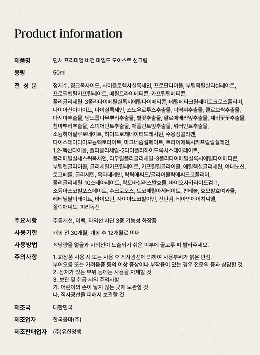 c2400fd40d3c2c56a2e539db2f5ef06a_190409.png c2400fd40d3c2c56a2e539db2f5ef06a_190409.png
