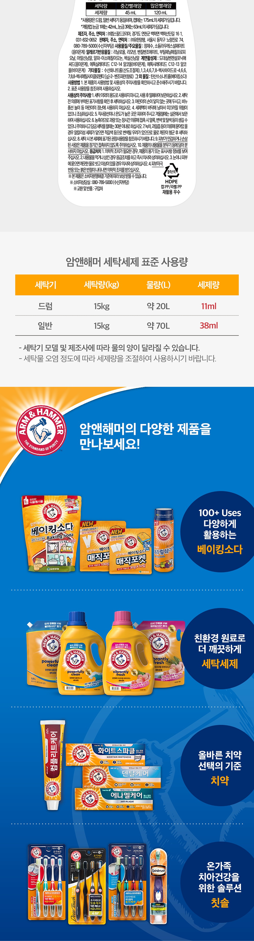 be53a0541a6d36f6ecb879fa2c584b08_120138.png