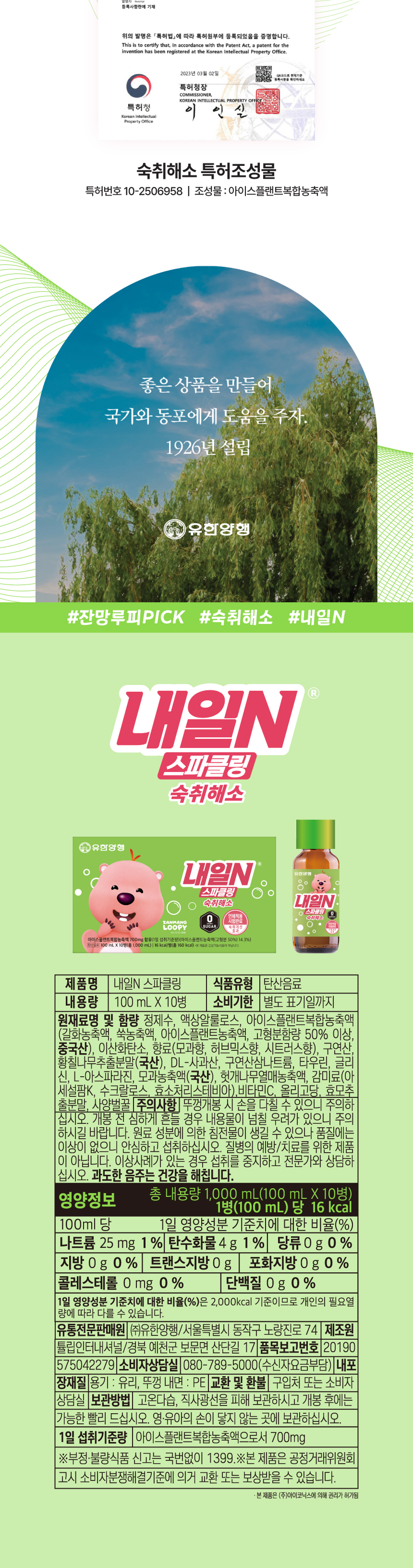 be53a0541a6d36f6ecb879fa2c584b08_101710.png be53a0541a6d36f6ecb879fa2c584b08_101710.png