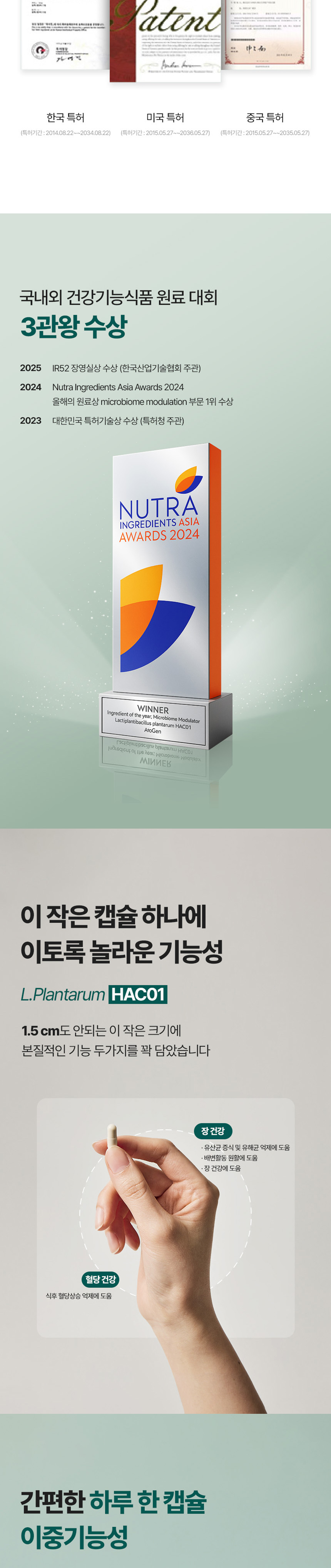 eccbc87e4b5ce2fe28308fd9f2a7baf3_182858.png