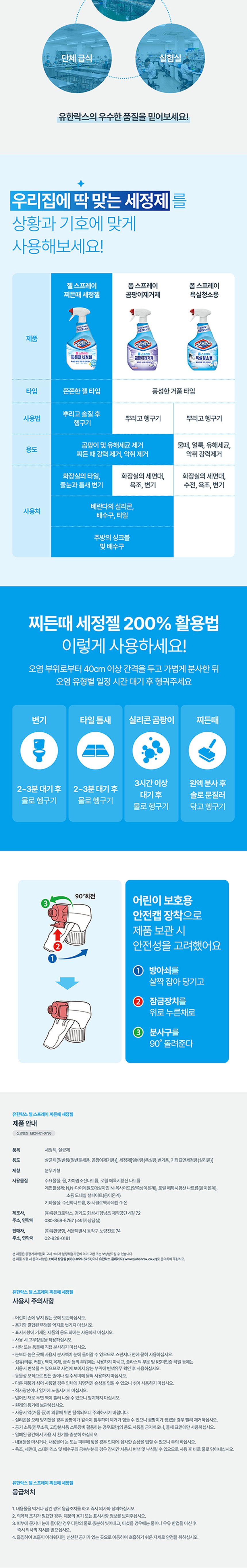 a87ff679a2f3e71d9181a67b7542122c_220707.png a87ff679a2f3e71d9181a67b7542122c_220707.png