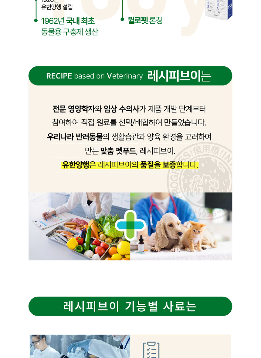 c81e728d9d4c2f636f067f89cc14862c_193255.png c81e728d9d4c2f636f067f89cc14862c_193255.png