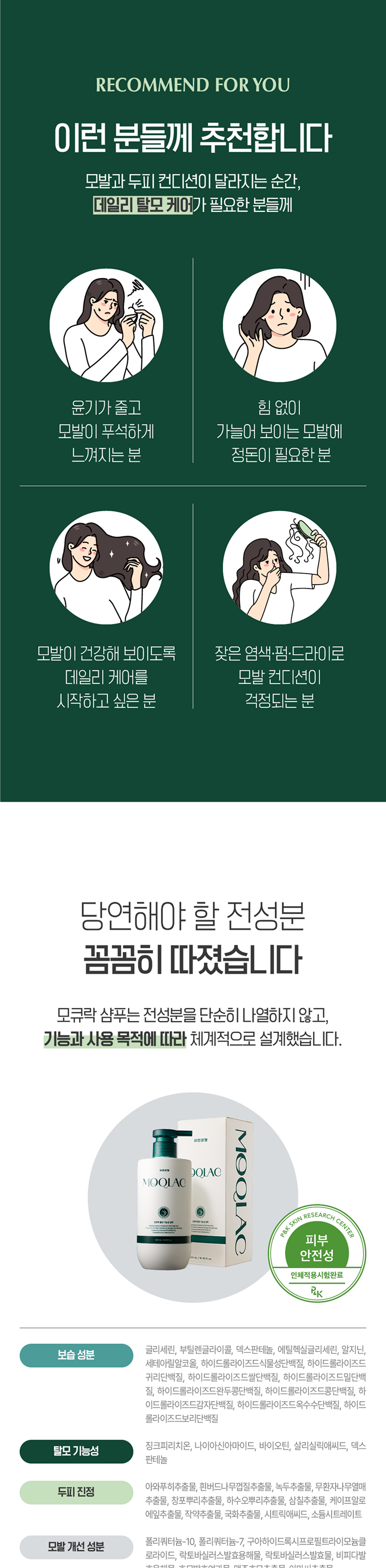 45c48cce2e2d7fbdea1afc51c7c6ad26_141134.png