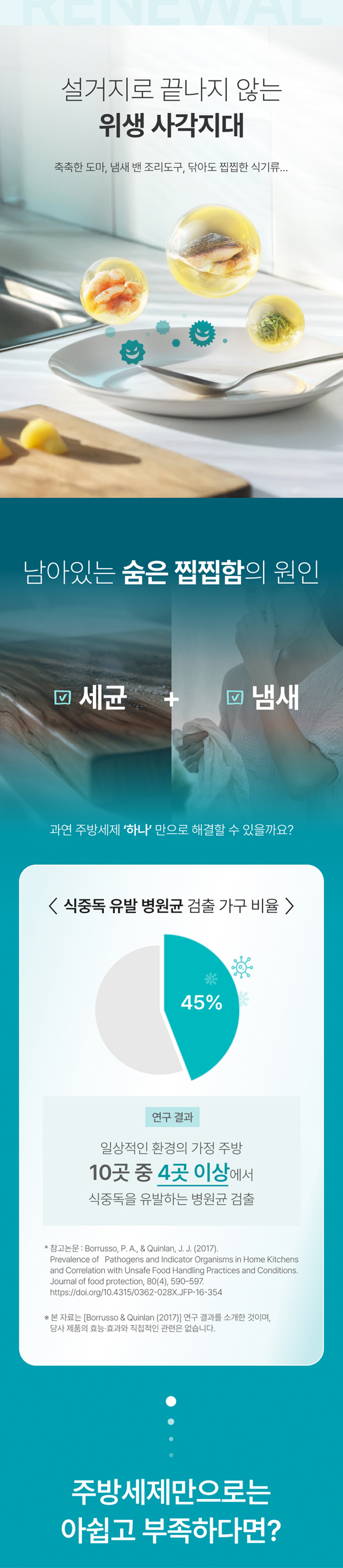 c81e728d9d4c2f636f067f89cc14862c_140537.png c81e728d9d4c2f636f067f89cc14862c_140537.png