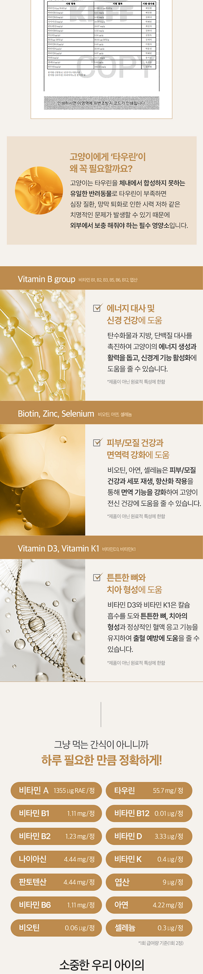 e4da3b7fbbce2345d7772b0674a318d5_190556.png e4da3b7fbbce2345d7772b0674a318d5_190556.png