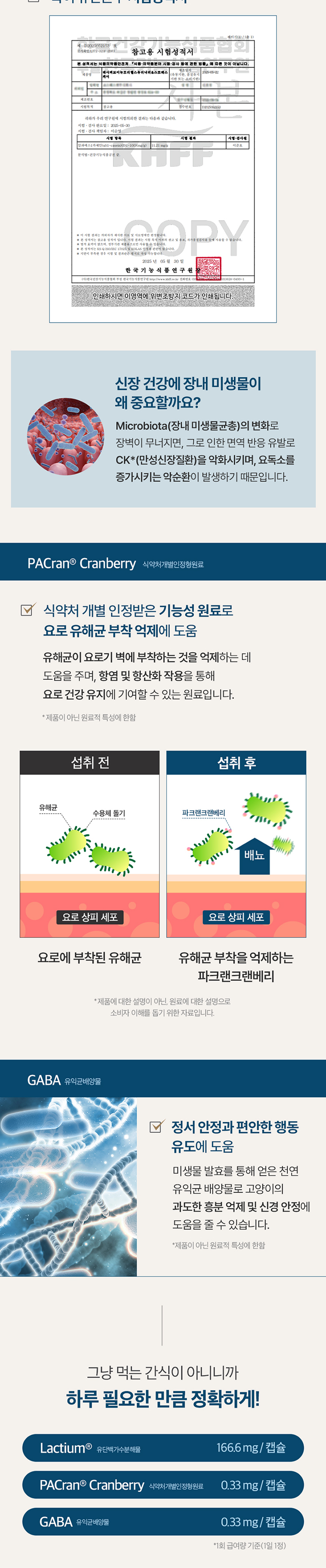 e4da3b7fbbce2345d7772b0674a318d5_190912.png e4da3b7fbbce2345d7772b0674a318d5_190912.png