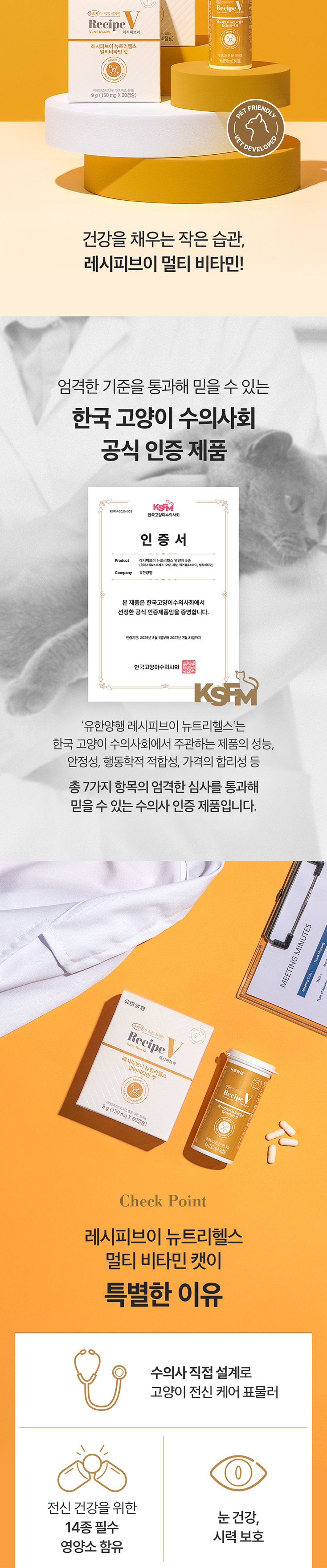 eccbc87e4b5ce2fe28308fd9f2a7baf3_190551.png eccbc87e4b5ce2fe28308fd9f2a7baf3_190551.png