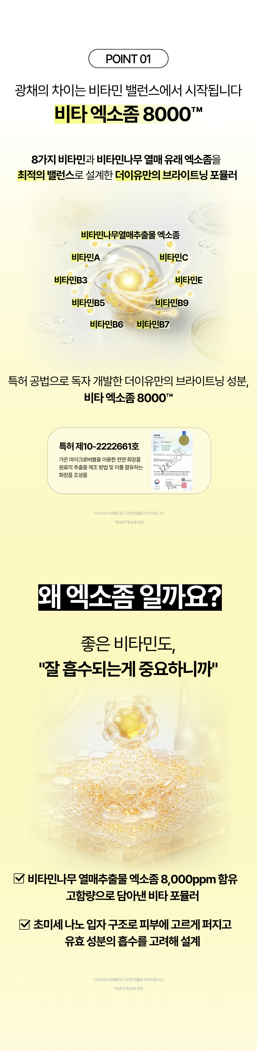 eccbc87e4b5ce2fe28308fd9f2a7baf3_113438.png