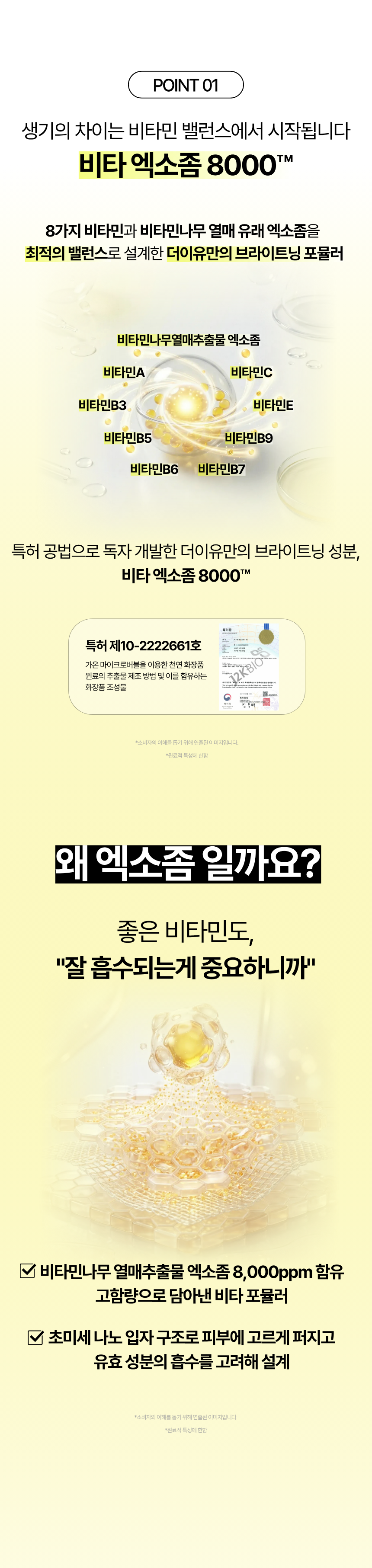eccbc87e4b5ce2fe28308fd9f2a7baf3_114252.png eccbc87e4b5ce2fe28308fd9f2a7baf3_114252.png