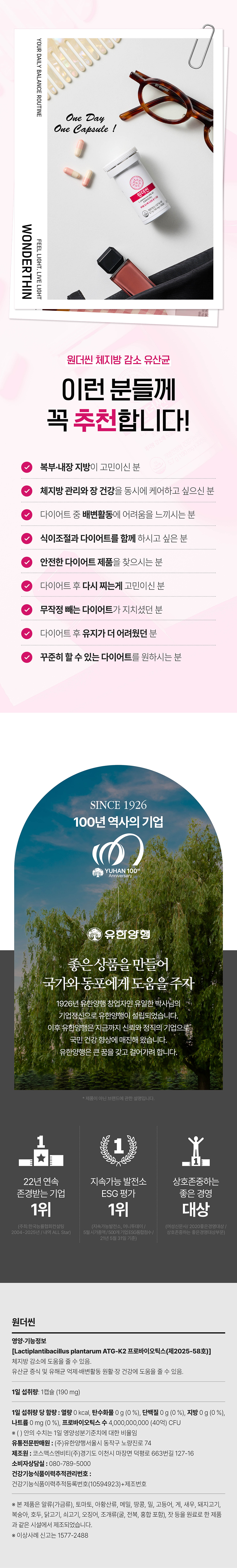 4d9a0dd40fb238593cae4a21373149ef_182824.png