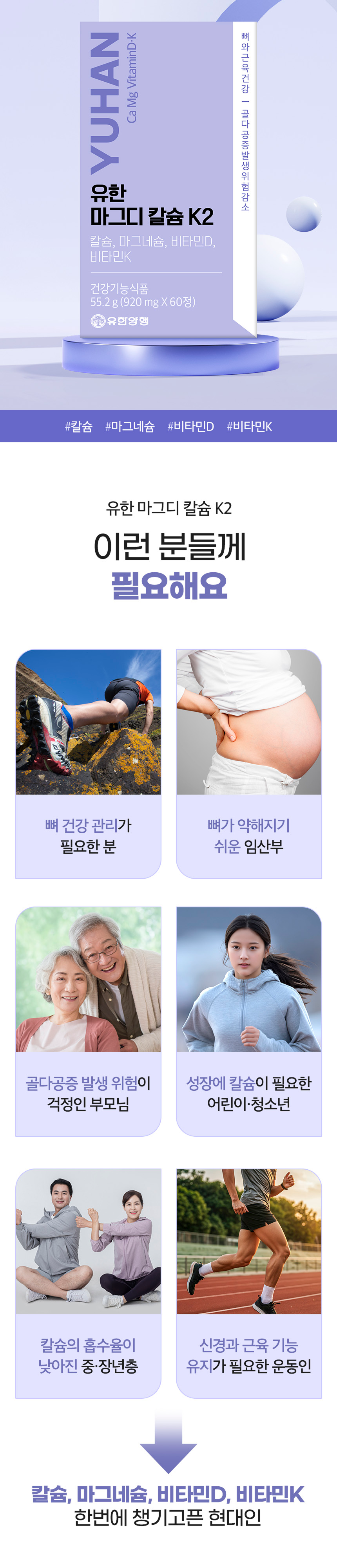 bd55d4a7d8fdc158cb1fa65f20f36810_143229.png