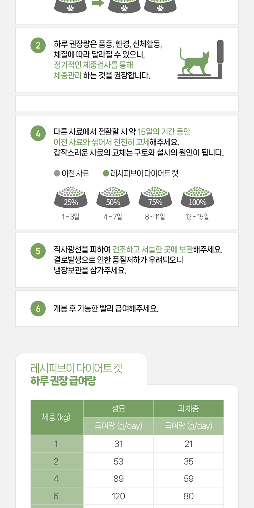 2405ab5b73ff6bdef7fe9dfdfc8ab838_015815.png