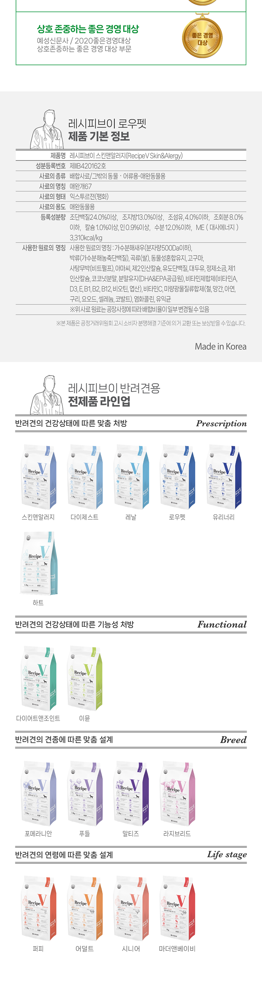 8f14e45fceea167a5a36dedd4bea2543_012357.png 8f14e45fceea167a5a36dedd4bea2543_012357.png