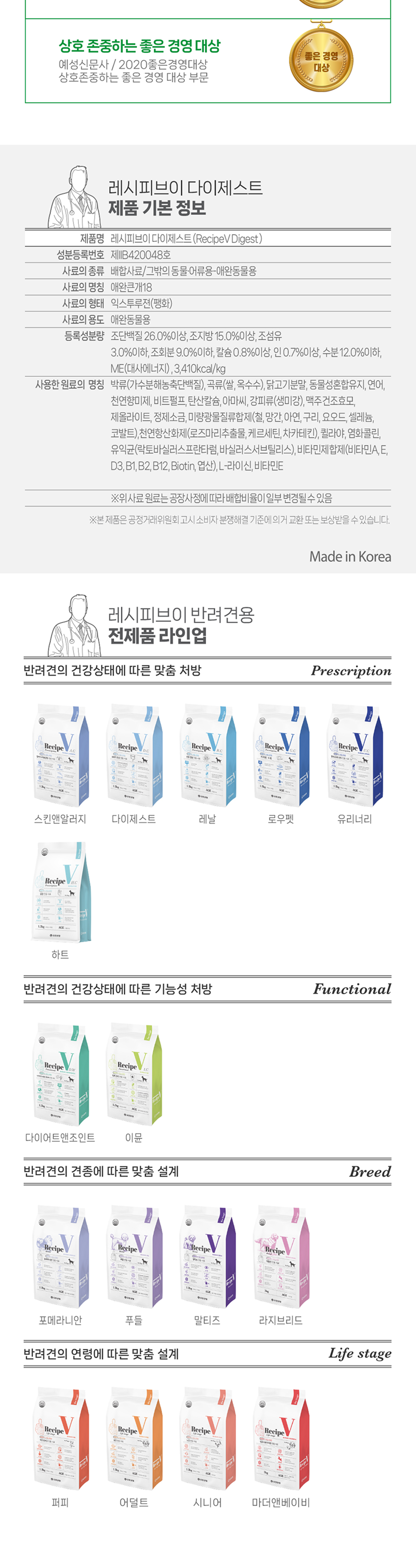 8f14e45fceea167a5a36dedd4bea2543_013021.png 8f14e45fceea167a5a36dedd4bea2543_013021.png