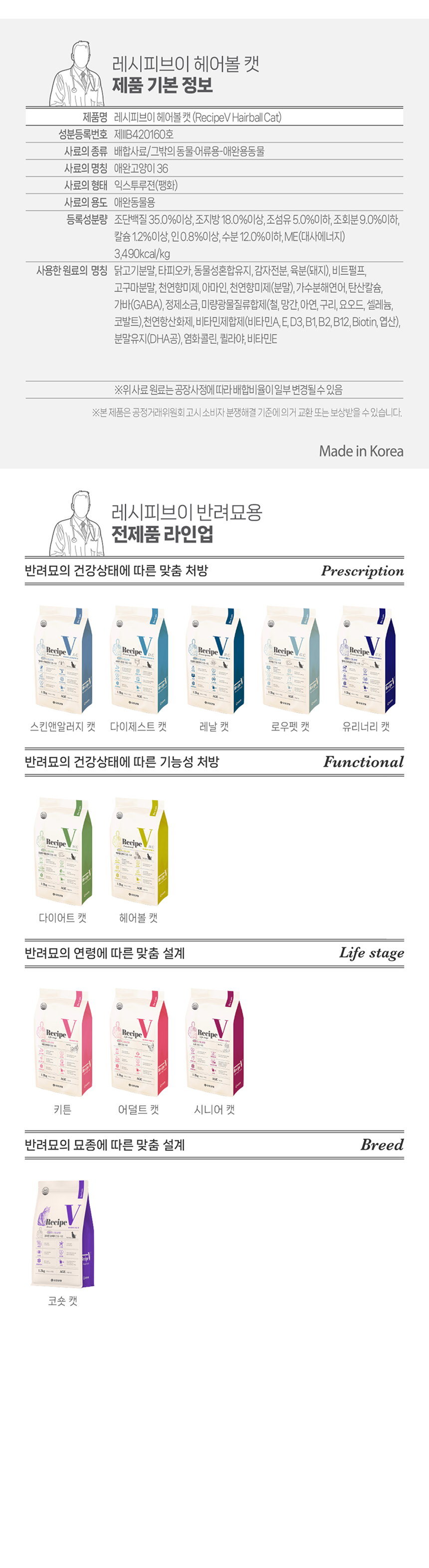 8f14e45fceea167a5a36dedd4bea2543_020153.png 8f14e45fceea167a5a36dedd4bea2543_020153.png
