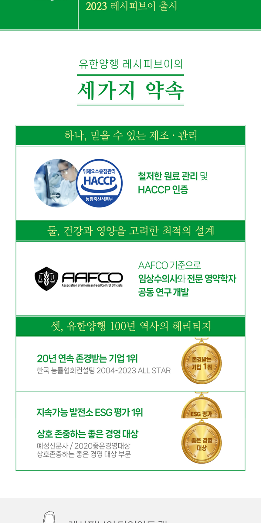 bfc809fdaf4317748614fda373333de6_015825.png