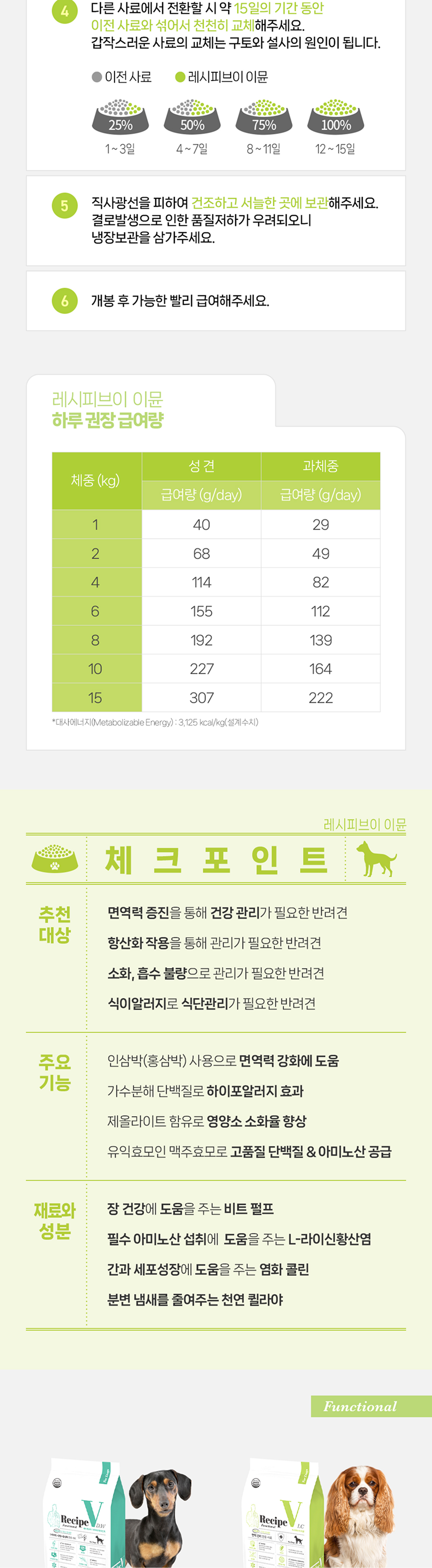 e4da3b7fbbce2345d7772b0674a318d5_013639.png e4da3b7fbbce2345d7772b0674a318d5_013639.png