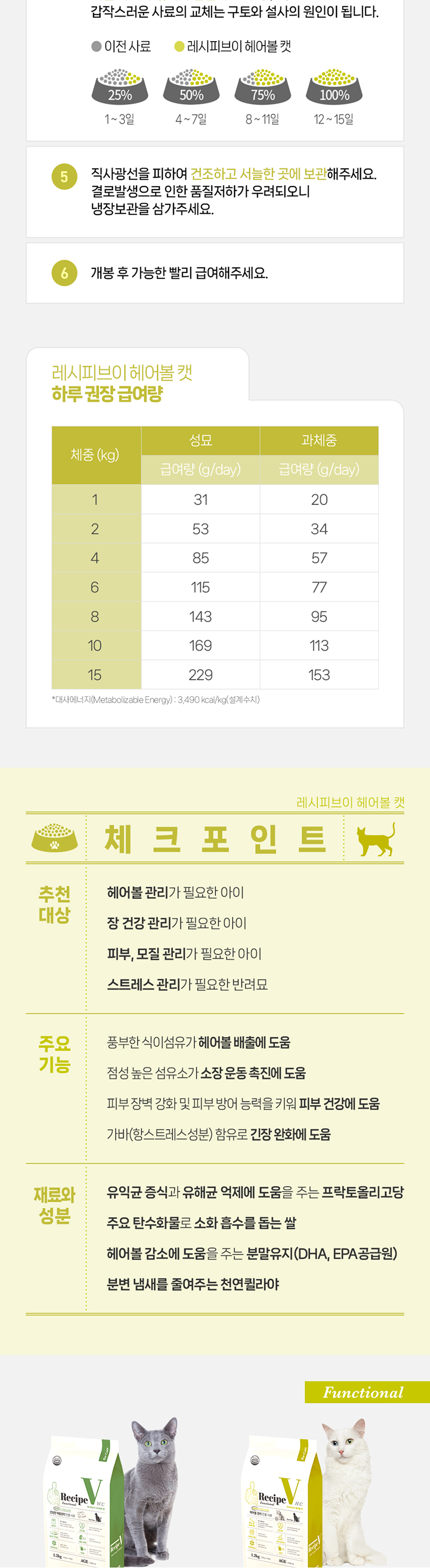 e4da3b7fbbce2345d7772b0674a318d5_020151.png e4da3b7fbbce2345d7772b0674a318d5_020151.png