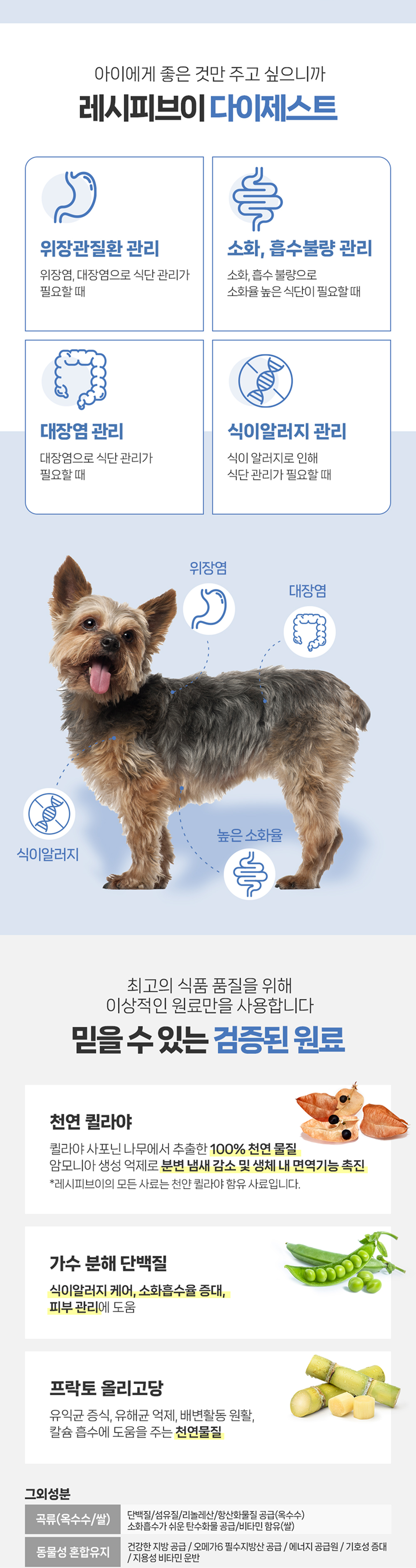 eccbc87e4b5ce2fe28308fd9f2a7baf3_013016.png eccbc87e4b5ce2fe28308fd9f2a7baf3_013016.png