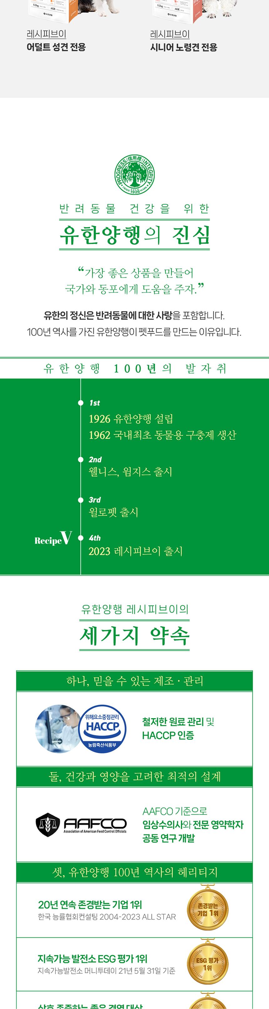 0299c06aed970473ae41d986b308cd09_101029.png 0299c06aed970473ae41d986b308cd09_101029.png