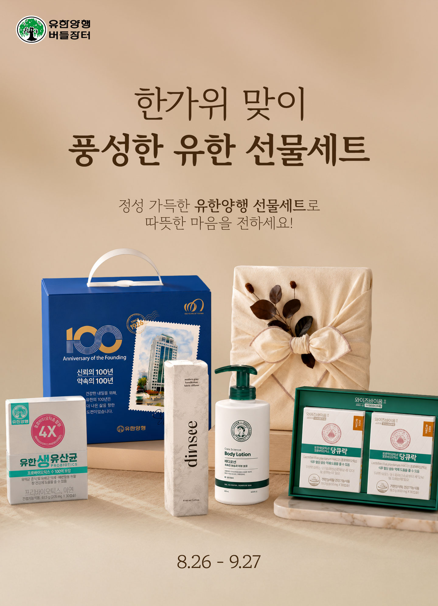 96a3be3cf272e017046d1b2674a52bd3_151649.png