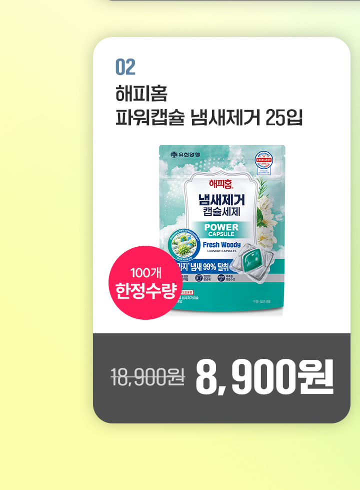 5aefb64f326012ca3e8b23c62cf2a9ac_111503.png
