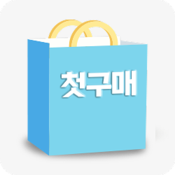 백원딜