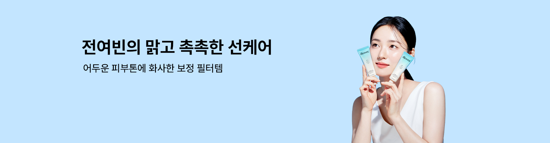 본문 슬라이드 배너