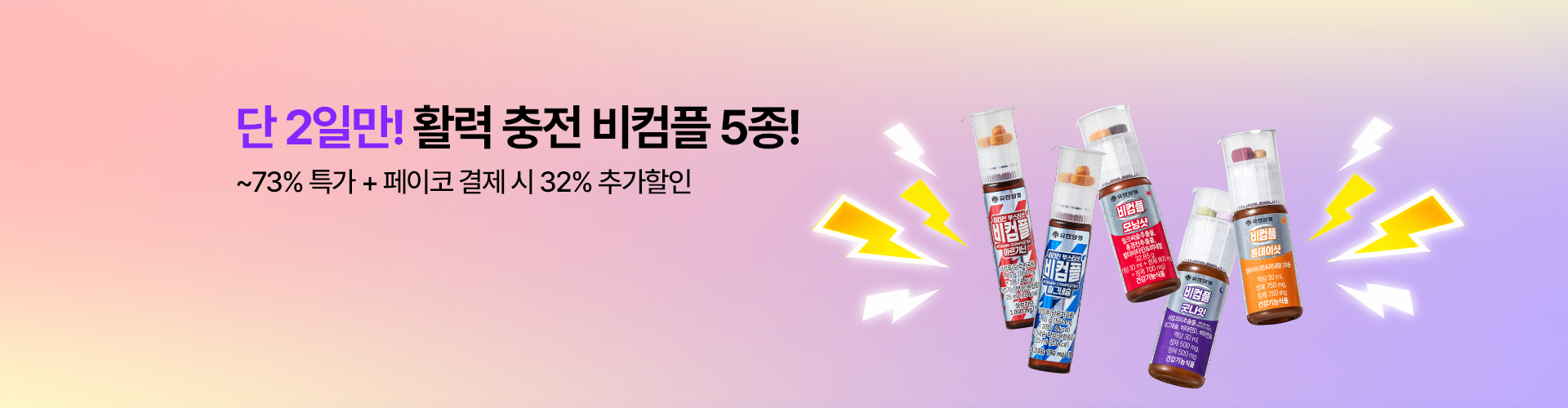 본문 슬라이드 배너