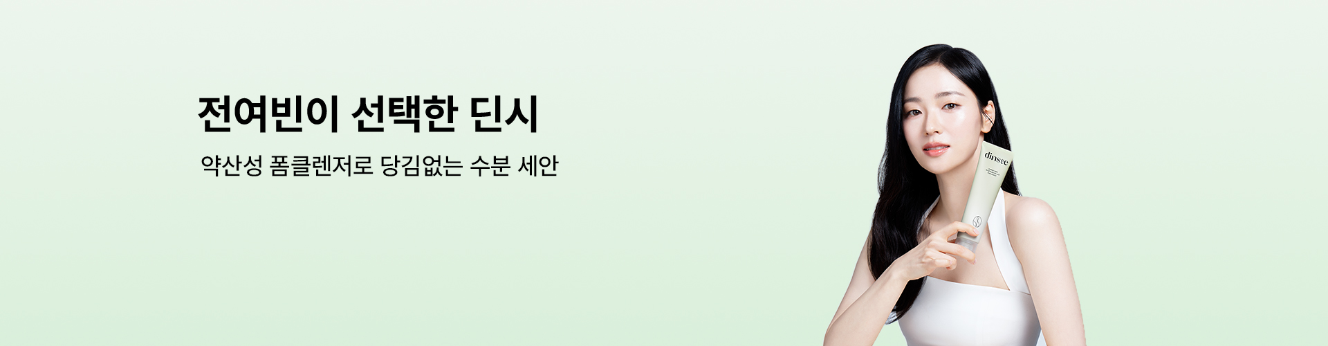 본문 슬라이드 배너