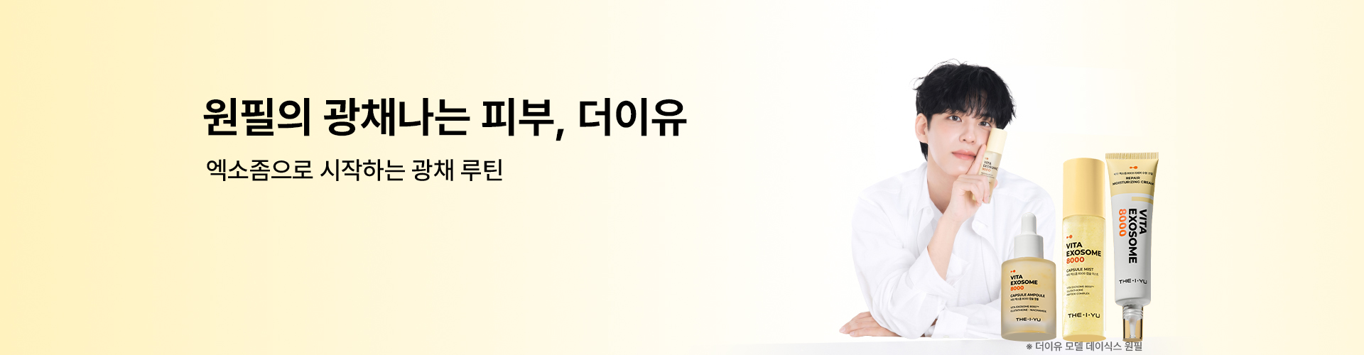 본문 슬라이드 배너