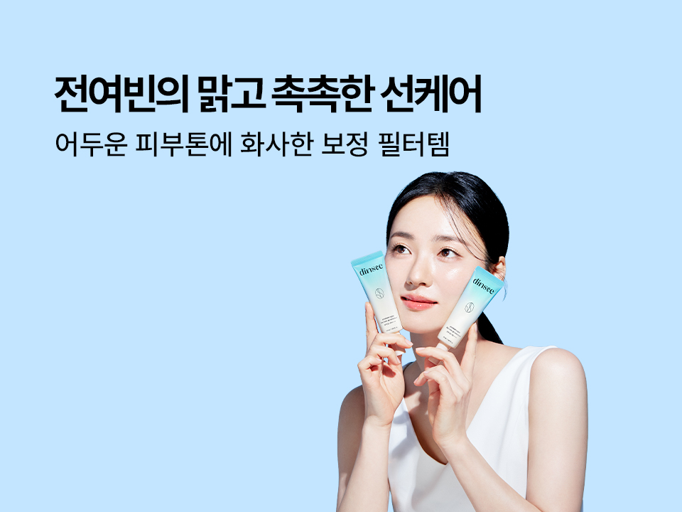 본문 슬라이드 배너
