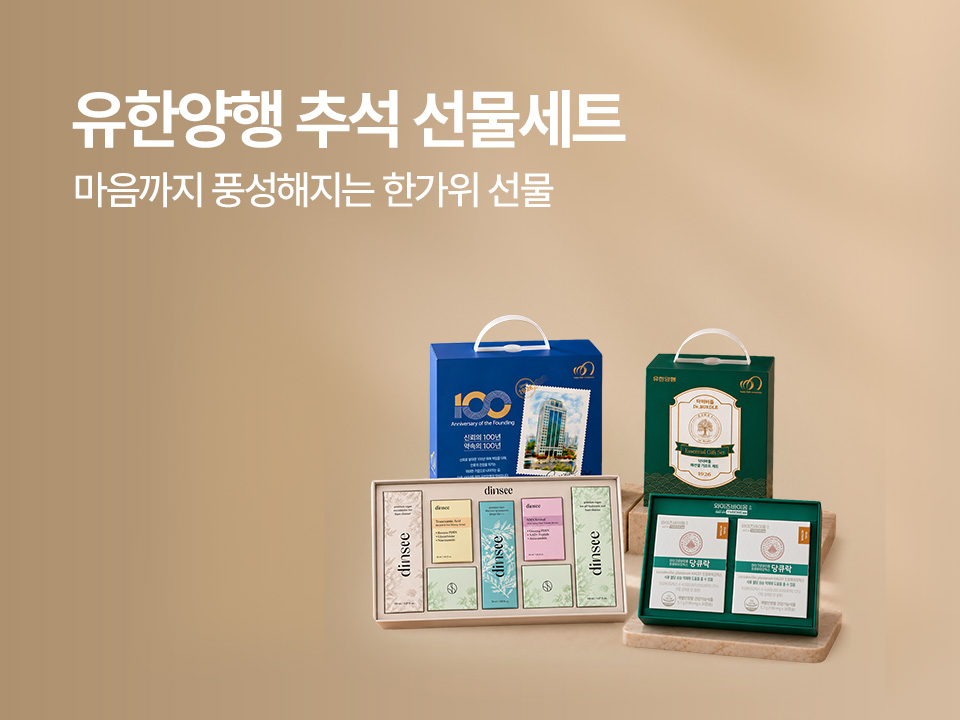 본문 슬라이드 배너