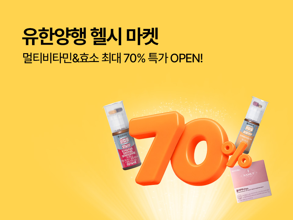 본문 슬라이드 배너
