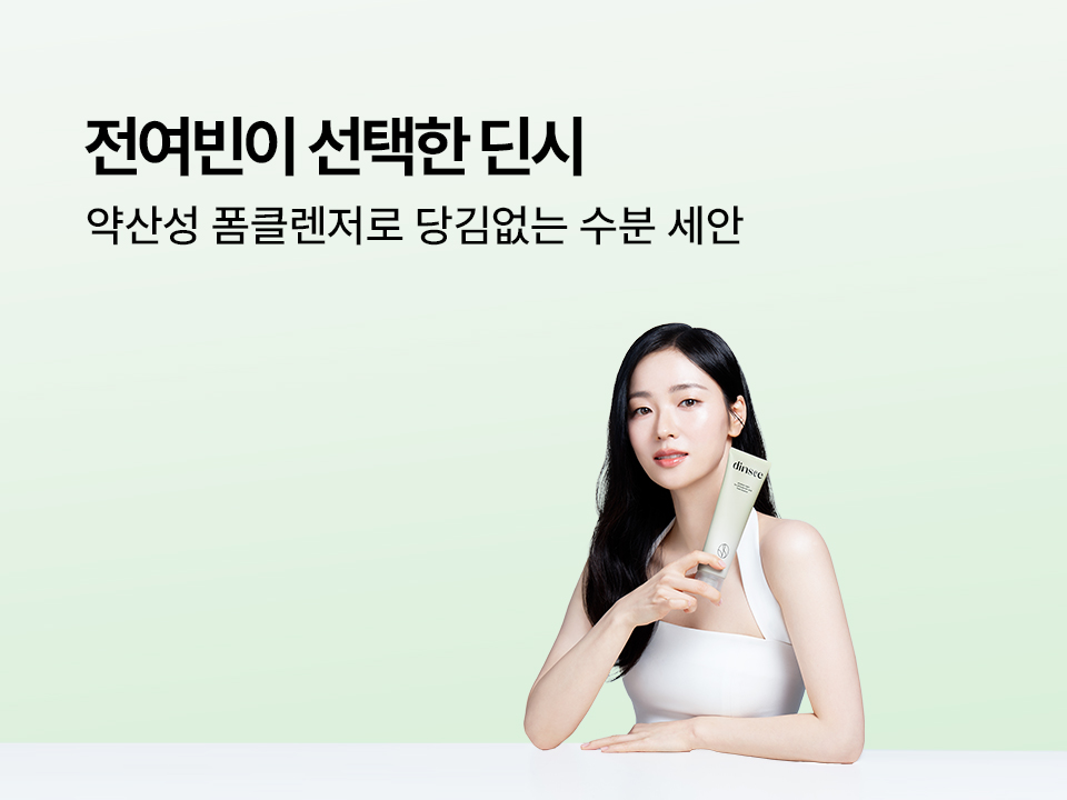 본문 슬라이드 배너
