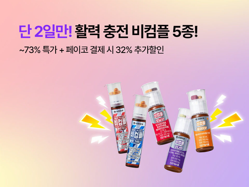 본문 슬라이드 배너