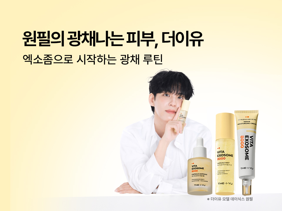 본문 슬라이드 배너