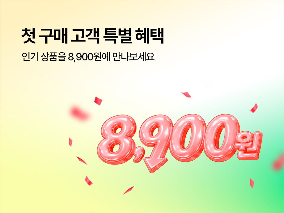 본문 슬라이드 배너