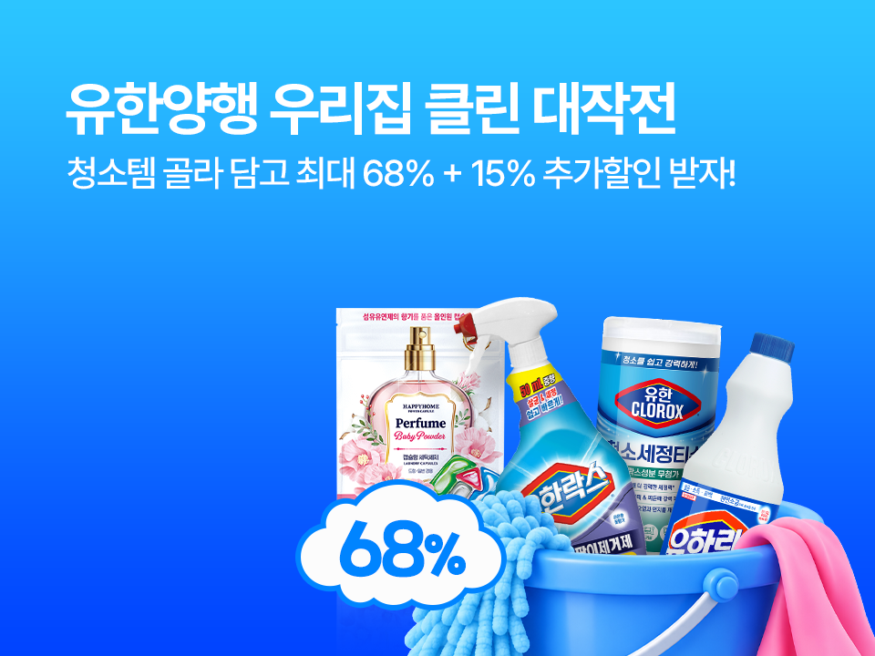 본문 슬라이드 배너